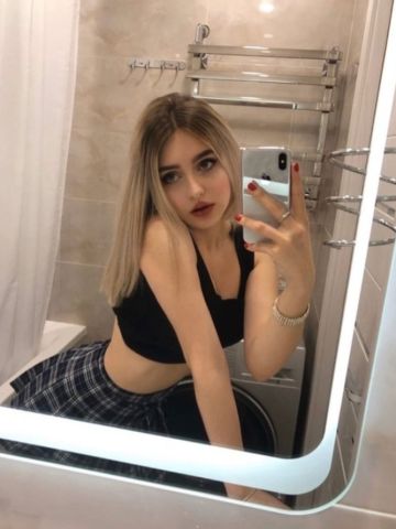Софи